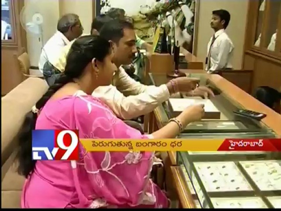 10 gms gold @ Rs. 30,000