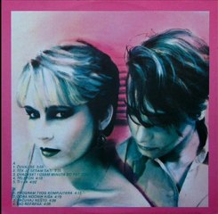 ČUVAJ SE - DENIS & DENIS (1984)