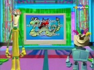 Информатика. 7 серия. Вирусы