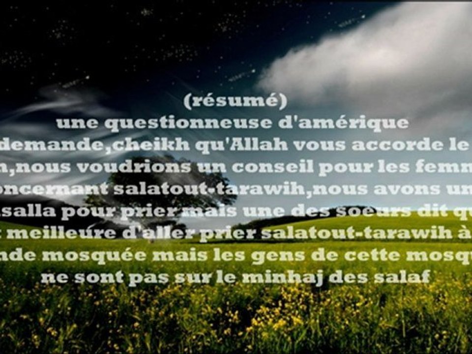 le tarawih pour les femmes - cheikh abdel 'aziz aali cheikh