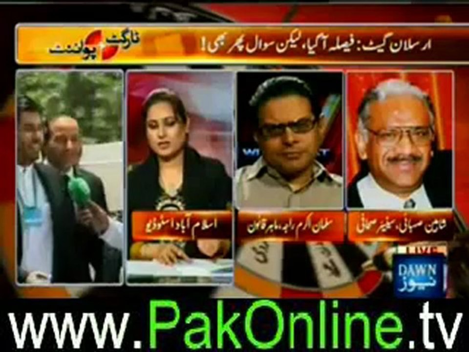 Target Point (Arsalan Iftikhar Case) – 14th June 2012