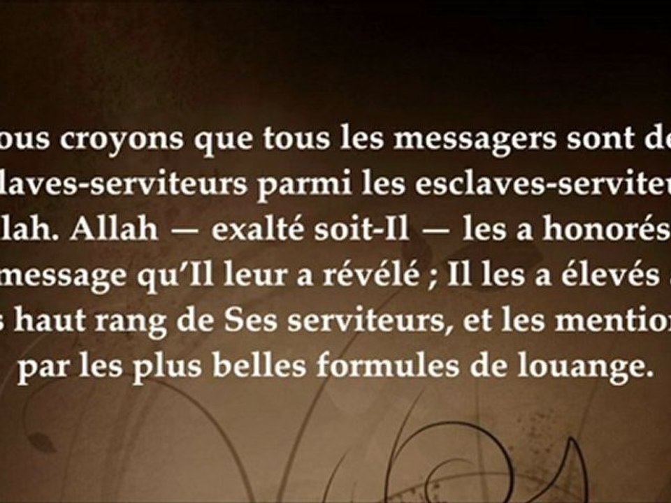 la profession de foi des gens de la sunnah et du Consensus par shaykh Uthaymin rahimahu Allah