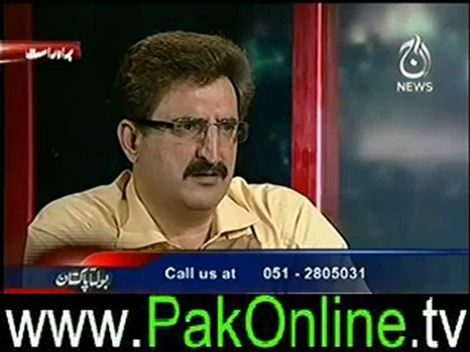 Bolta pakistan on aaj news – 14th june 2012_3
