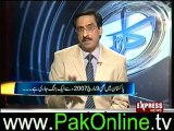 Kal Tak with Javed Chaudhry – [ Chaudhry Nisar ] – 14th June 2012