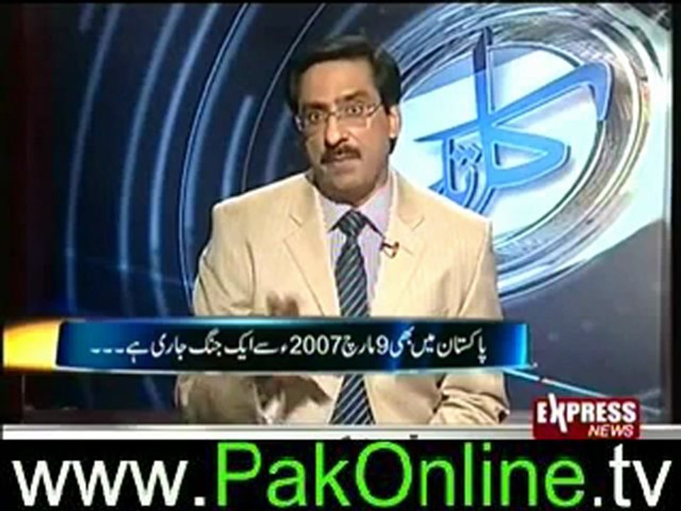 Kal Tak with Javed Chaudhry – [ Chaudhry Nisar ] – 14th June 2012