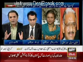 Off The Record - 14th June 2012 part 2