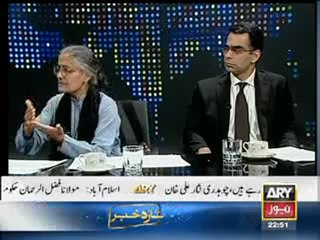 Pakistan Tonight - 14th June 2012 part 3