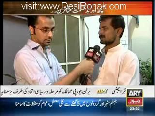 11th Hour - 14th June 2012 part 2