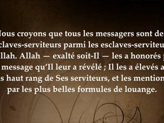 la croyance des gens de la sunnah - cheikh al 'Utheymin