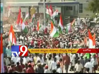 Political parties threaten voters to recover money