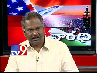 USA - Varadhi - TDP leader Chandu Sambasivarao on AP politics with NRIs - Part 4