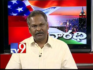 USA - Varadhi - TDP leader Chandu Sambasivarao on AP politics with NRIs - Part 2
