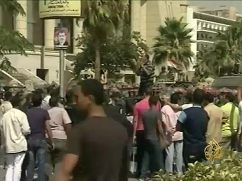 تداعيات الأحكام الصادرة عن الدستورية العليا المصرية