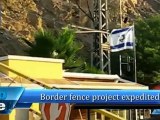 Border fence project expedited