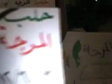 Syria فري برس حلب حي المرجة مسائية الأربعاء 13 6 2012   ج1 Aleppo