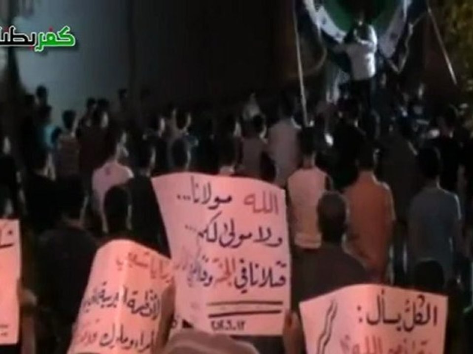 Syria فري برس ريف دمشق كفربطنا مظاهرة مسائية رغم الحصار 13 6 2012 Damascus