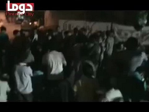 Syria فري برس ريف دمشق دوما خروج مظاهرة في دوما طالبت بالحرية واسقا 13 6 2012 Damascus