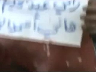 Syria فري برس  حمص الحولة  الشهيدين هاني الخلف ورامي المحمد 13 6 2012 Homs