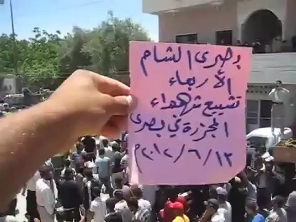 Syria فري برس  درعا بصرى الشام الشهداء  13 6 2012 Daraa