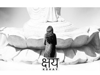 Kshay Movie Review - Rasika Dugal, Alekh Sangal