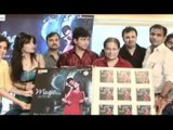 Amit Singla's Album 'Magic 2012' Launched By Anup Jalota