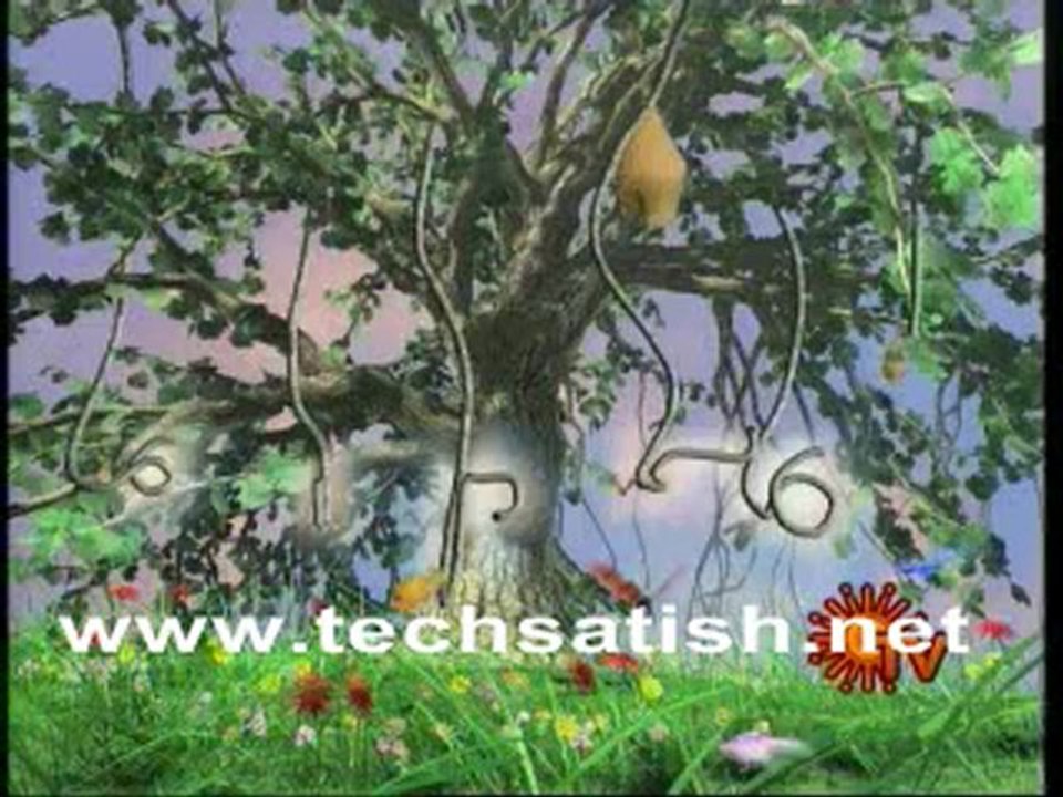 Uravugal