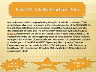 下载视频: 3c lotus 300 : Is the Best Living Space in Noida :3c lotus 300 Noida ,3c new   project noida