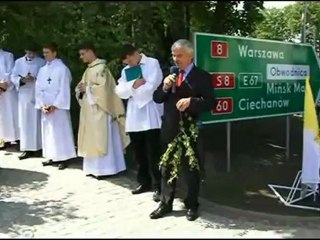 Uroczystość Bożego Ciała oraz poświęcenie nowego ronda Ostrów Mazowiecka 2012