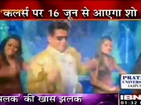 Jhalak Ke Star - Jhalak Dikhla Jaa Season 5