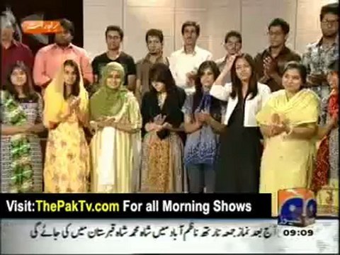 Geo Shaan Say By Geo News - 15th June 2012 - Part 1
