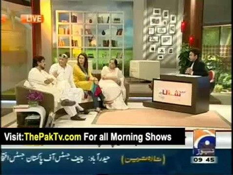 Geo Shaan Say By Geo News - 15th June 2012 - Part 3