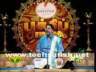 Jaya Tv Bhakthi Paamalai