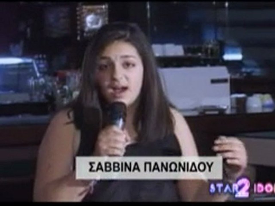STAR IDOL 2 - Σαββίνα Πανωνίδου 30/5/2012