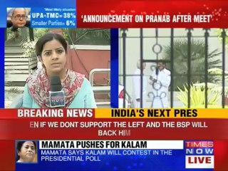 SP assures support to Congress