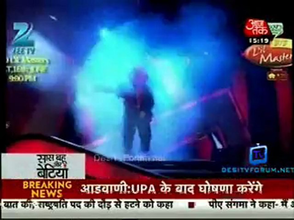 Saas Bahu Aur Betiyan [Aaj Tak] - 15th June 2012 Part5