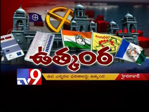 Bypolls a prestige issue for political parties