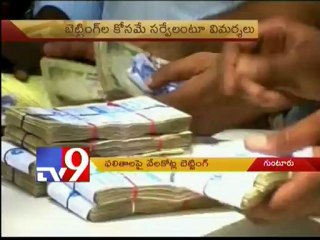Heavy betting on by-poll results in state