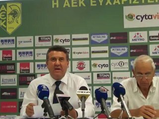 ΑΕΚ για το γήπεδο Ανδρέας Ζαχαρίου