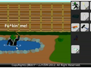 Find the Escape-Men 35  in the Ninja House Vol.1 walkthrough