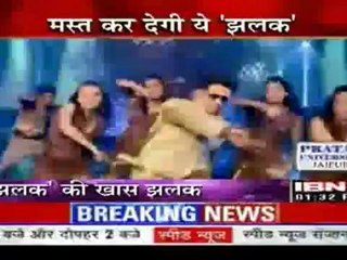 jdj-15jun-ibn7