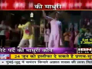 madhu-ibn7-15jun