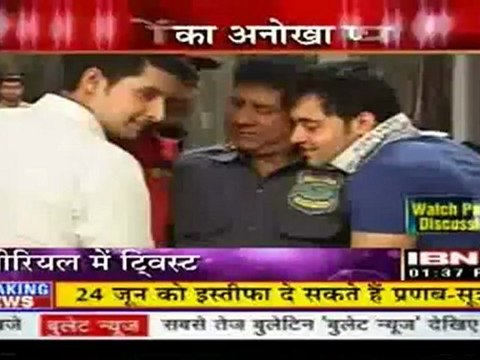 sbs-ibn7-15jun
