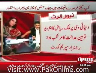 Mehar Bokhari Now Admiting That The Show Was Actully Planted On Duniya News