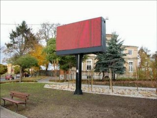 EKRAN LED KWIDZYN, CHOPINA TEL.782 666 777