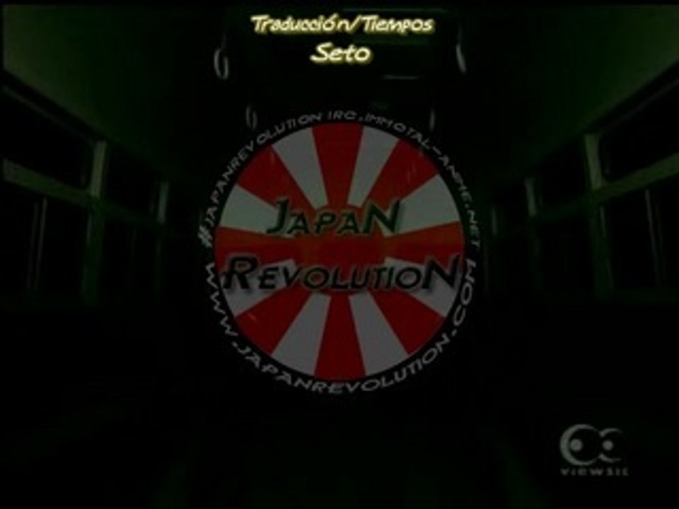 Plastic Tree - Harusaki Sentimental