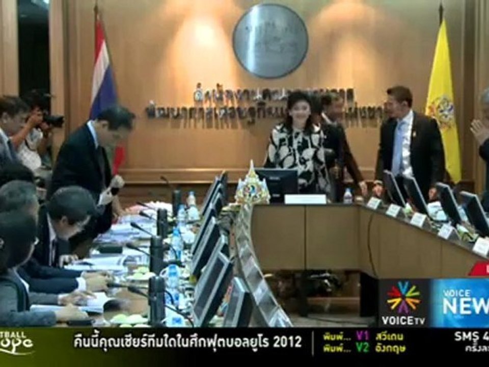 รู้ตัวแล้ว 8 คนร้ายถล่มรถเมล์สาย 59