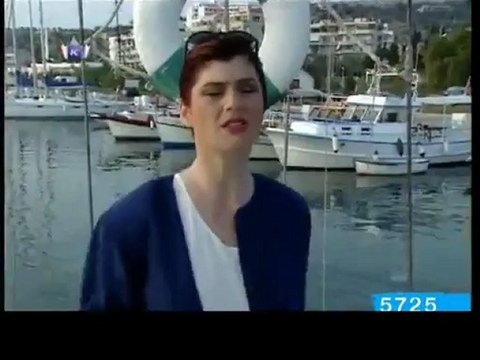 Emel Müftüoğlu - Faka Bastın