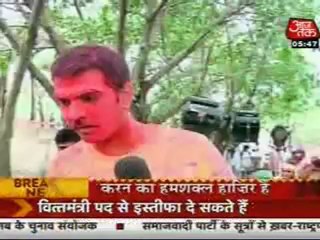 15th June SBB GGK