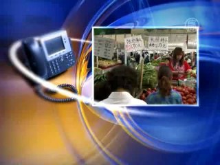 Приложение для iPhone помогает не отравиться в КНР