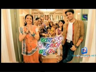 Byah Hamari Bahu Ka - 15th June 2012 Video Watch Online